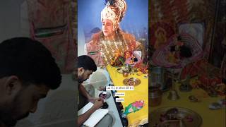 #shortsyoutube #lifeisbutadream #motivation #premanandjipravachan #onthisday #shortsfeed