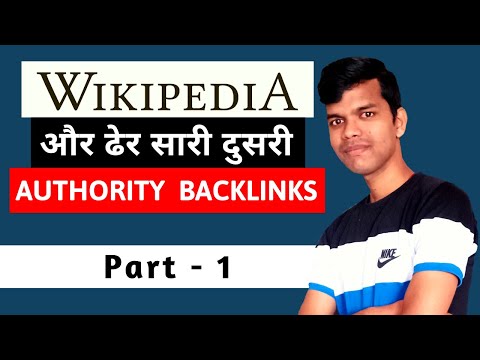 What are Wiki Articles Backlinks?