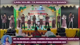 Ya Imamarusli Ya Sanadi #sholawat #cintarasulullah #muhammad #ukhtielin #reels #pecintarosulullahsaw