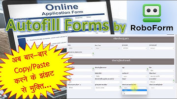 Autofill Forms Extension by RoboForm