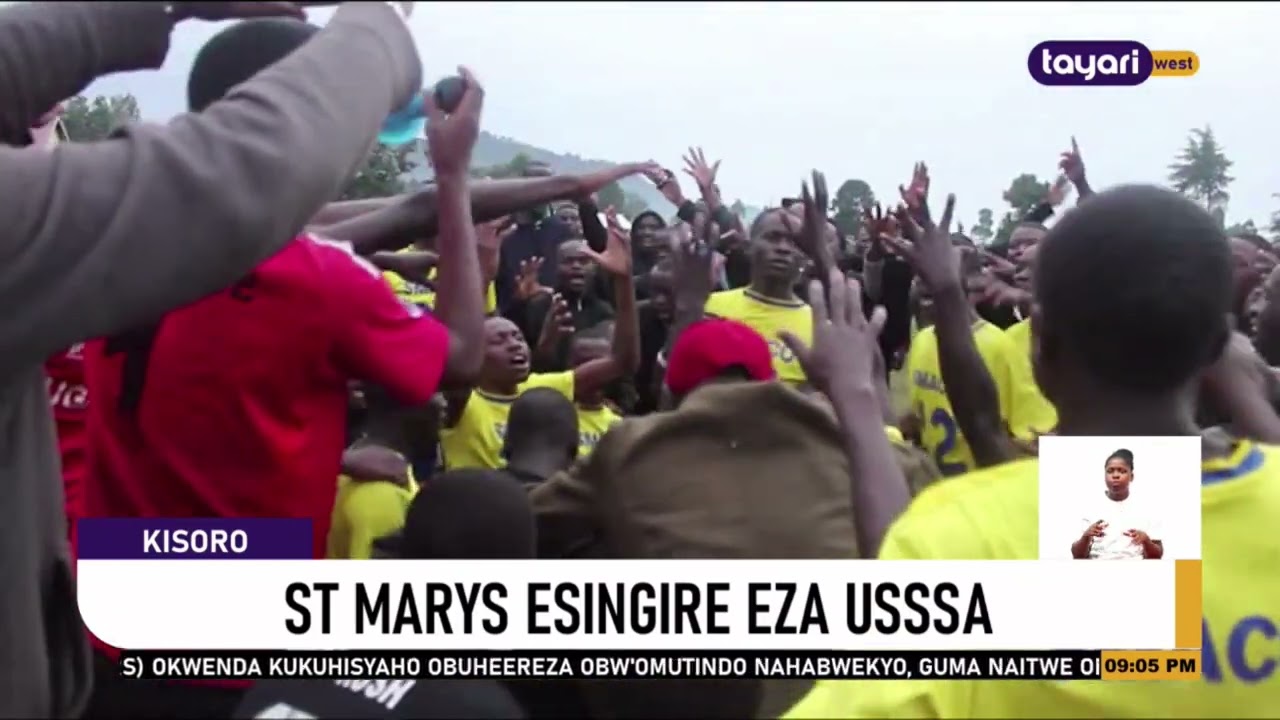 ST.MARY'S ESINGIRE EZA USSSA - KISORO 