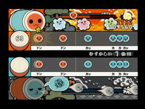 太鼓の達人7　恋のフーガ　むずかしい2人用譜面（1P　フルコンボ、2P　譜面スルー）