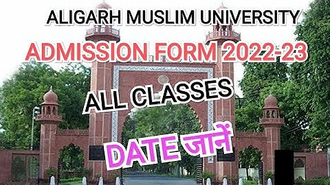 AMU ADMISSION FORM 2022-23 || AMU 9th class entrance 2022-23 || amu class 1/6/9/11 other form 2022