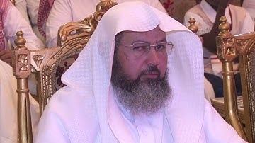 تلاوة مؤثرة من سورة النمل - للشيخ القارئ قاسم فضائل