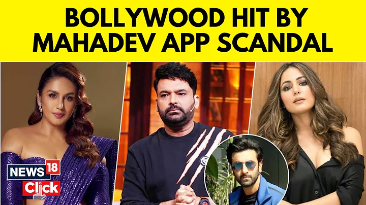 Mahadev Betting App Case | Several Bollywood Stars Summoned By ED In Mahadev Betting App Scam | N18V