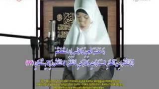 Maghfirah M Hussein Surat Ar Rahman Full Official Video HD