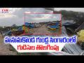 Officials Removed Huts From Govt Places At Gundla Singaram | Hanamkonda | Warangal | CVR NEWS