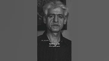 ناصر رزازی بوکانی هنرمندان محبوب آوات بوکانی طنز کلیپ مصر کردستان محمد یوتیوب ترند 