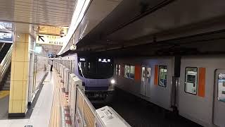 東京メトロ半蔵門線18101F試運転押上駅到着