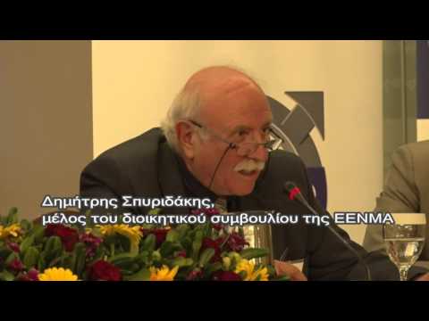 Πράσινη ναυτιλία και