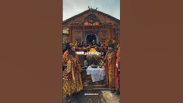 तुम कोशिश कुछ भी कर लो प्रभु 🙏🔱 #mahadev #mahadevstatus #ujjainkaraja #viral #shorts