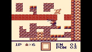 Battlecity - GB Longplay screenshot 1