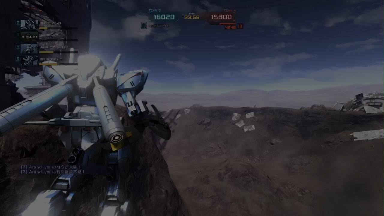 S帯F89 30万　バトオペ2