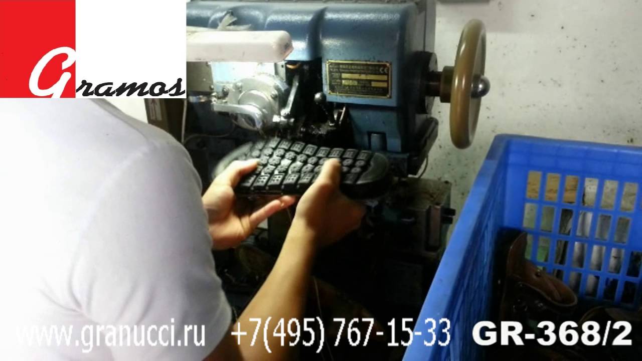 368 2 YouTube