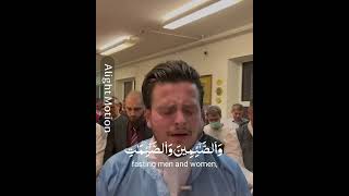 Download Lagu Surah Al-Ahzab 35 | Egzon Ibrahimi | #quran #islam MP3 Download Lagu Surah Al-Ahzab 35 | Egzon Ibrahimi | #quran #islam MP3