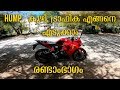 Learn to Ride a Motorcycle in 6 hours - Part 2 || Beginners Guide in Malayalam