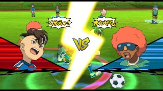 Inazuma Eleven Go Strikers 2013 Xtreme  Inazuma Japan Vs Little Giants Wii 1080p dolphingameplay