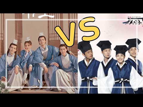 [중국어 팟캐스트] 니하오JRC &amp;quot;TV 속 중국어&amp;quot; - ≪漂亮书生≫ <strong>명대사로</strong> 중국어 회화 연습!