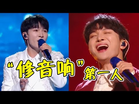 【周深】啊！周深又有新饭太湖美音乐会！演绎《太湖美》！周深回应“爱情刺客”称号，对他好一点，不然一开口就把主角送走！