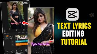 Capcut Glowing Text Lyrics Video Editing | Capcut Se Glowing Text Lyrics Editing Kaise Kare