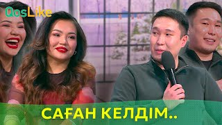 Тимурды Іздеп Келген Дарина!