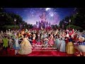 Walt disney world mymagic fastpass magicband commercial 2014