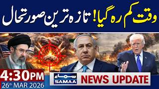 Trump Issues Strict Warning To Iran Amid Rising War Tensions  430 Pm News Update  26 March 2026