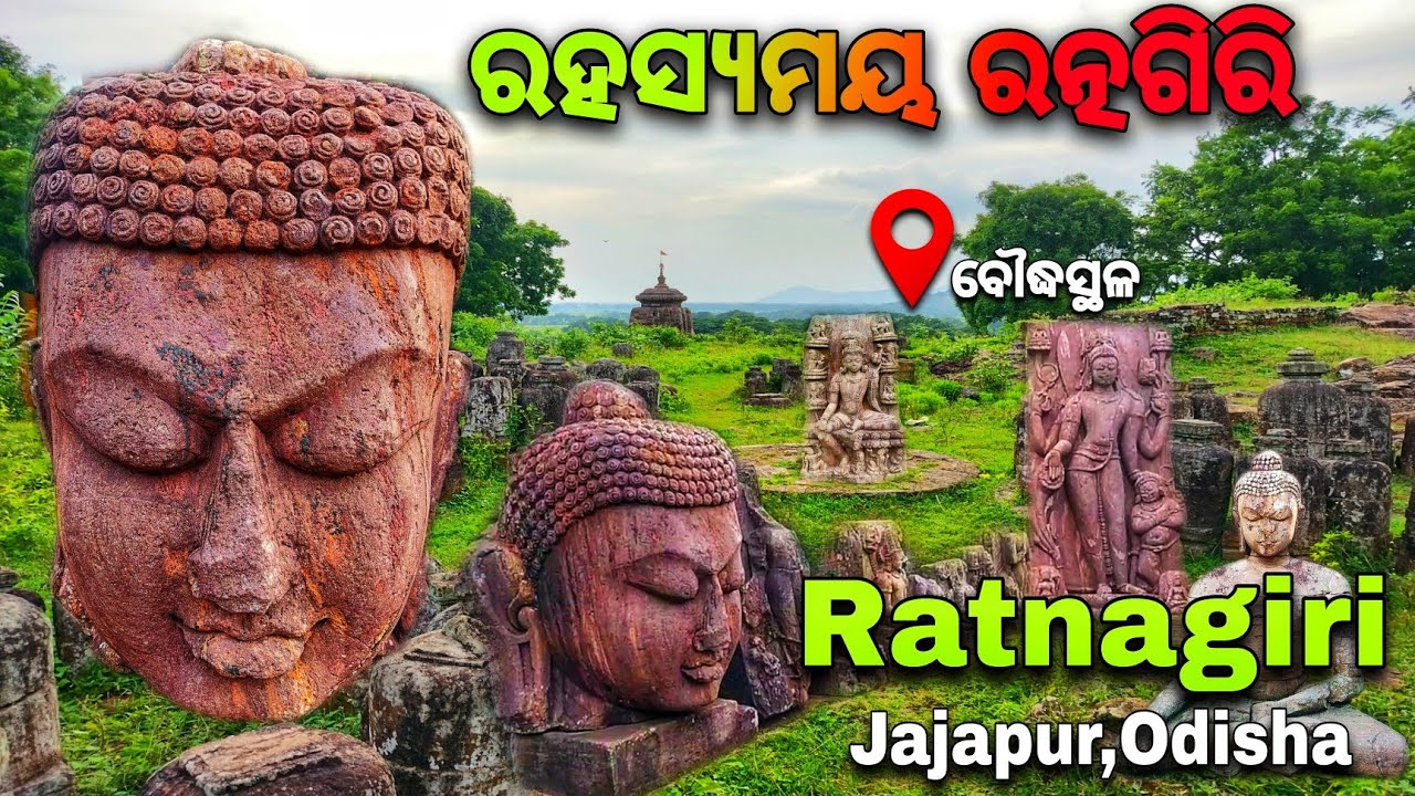 Ratnagiri Buddhist Monastery Jajapur Odisha YouTube ratnagiri-buddhist-monastery-jajapur-odisha-youtube