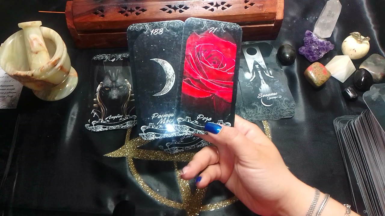 Этот предатель и Ваша соперница будут наказаны Высшими Силами?!