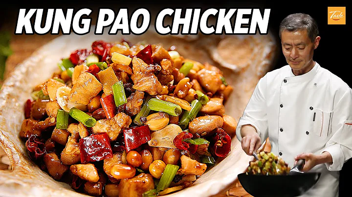 Chef's Favorite Kung Pao Chicken and Pepper Chicken l Authentic Chinese Food - DayDayNews