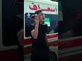 "مشان الله ما تسيبني يا محمد".. 4 شهداء ومصابون باستهداف تجمع للمواطنين بحي الزيتون جنوبي مدينة غزة