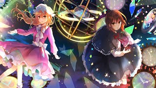 【東方原曲】旧約酒場 ～ Dateless Bar Old Adam　「バー・オールドアダム」