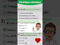 Quiz de CHIMIE 🧪 Lycée 🎯 BAC