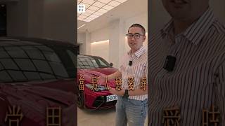 這個男人他戀愛了 ! 是什麼車讓他如癡如醉 ? 一台開了就種深深中毒的車 ! #狂人日誌 #MadVnz #狂人短影 #GTAm #QV #PIT #AKA.AutomotiveArts #挪威特國際