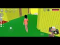 ~REVIEW RUMAH UPIN IPIN SAKURA SCHOOL SIMULATOR!!!