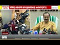 'ഇങ്ങനെ പ്രവർത്തിക്കുന്ന ഒരു കോർപറേഷനിലാണ് ഭരണസ്തംഭനം എന്ന് പറയുന്നത്...'