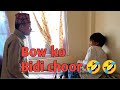 Bow ko bidi choor  new comedyrising boys entertainment 