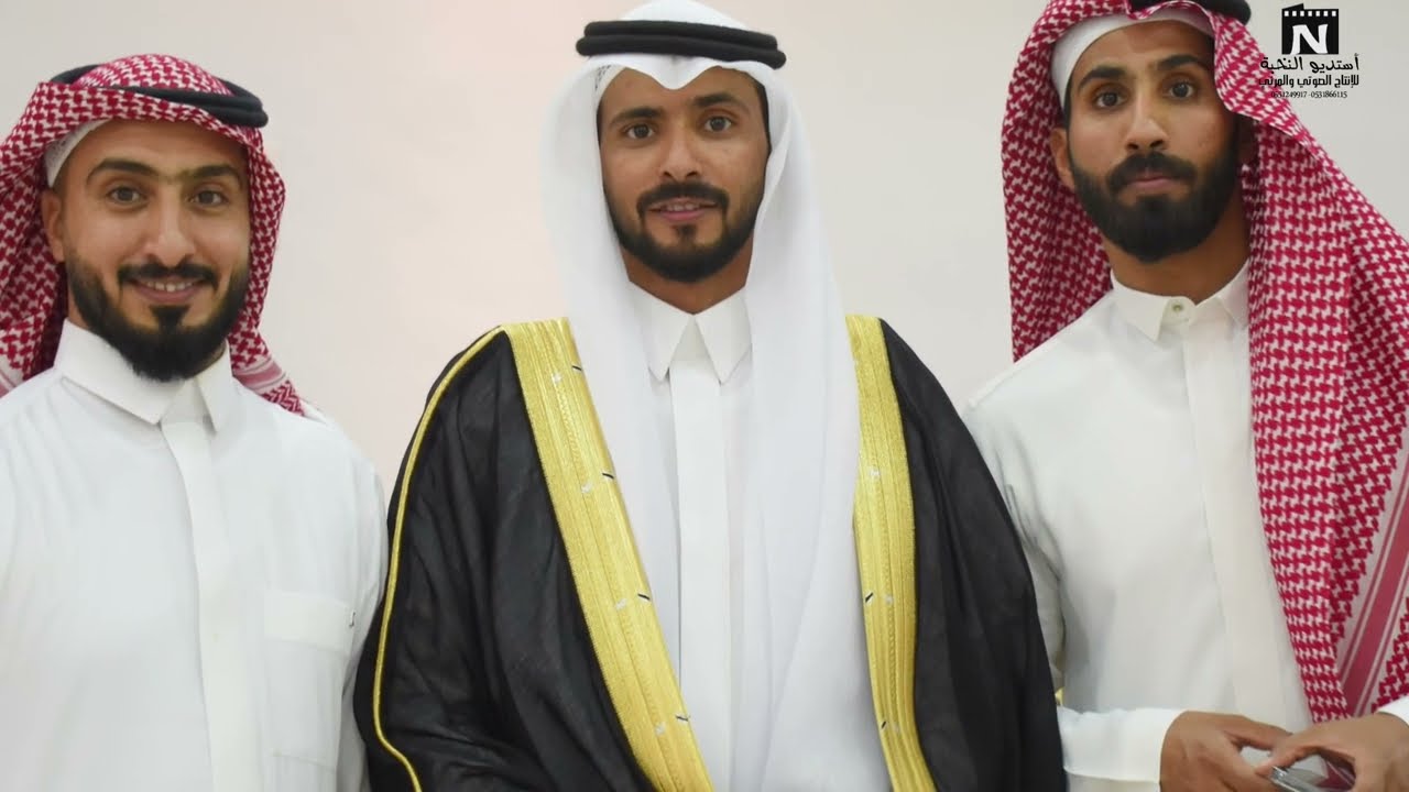 نايف صالح الرشيدي.