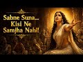 Mahabharata |Sabha Parva | Ch 68 Text 40 to 41