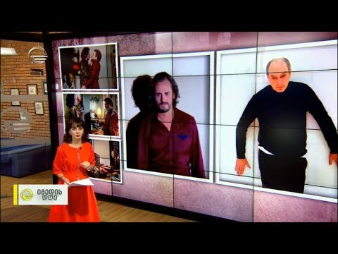 ყველაფერი პედროსა და ეუსებიოს შესახებ