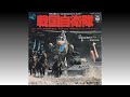 【愛よ静かに帰れ】 松村とおる Toru Matsumura (1979年11月)*角川映画「戦国自衛隊」挿入歌