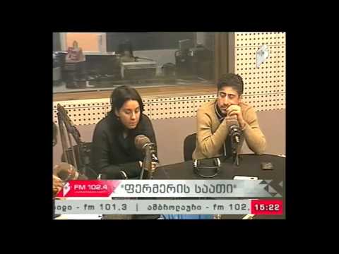 \"ფერმერის საათი\" 11.12.16 ქართული აგროპროდუქცია-ხარისხი, ფასი, არჩევანი