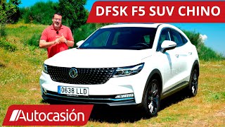 DFSK F5 2021: SUV Coupé chino| Prueba / Test / Review en español | #Autocasión