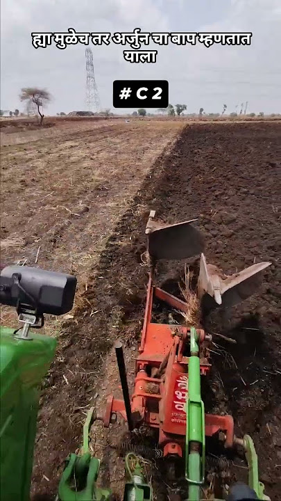 nada fakta johne deere ca 😍🥰 #agriculturalsystem #johndeere #farming #nishudashwal #vairalvideo