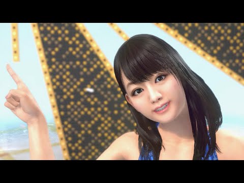 Yakuza Kiwami 2 - Karaoke: EURO de x3 SHINE (Yuki)