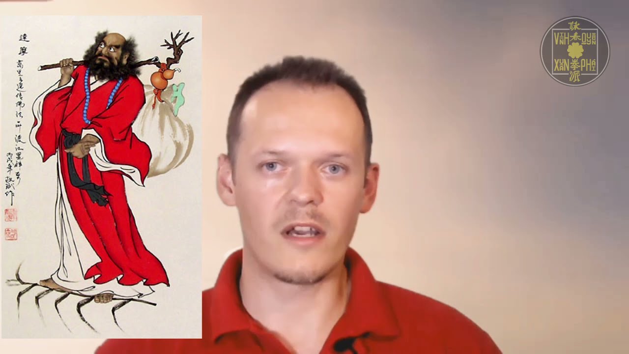Сергей Борулько цигун