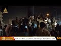 حالفين بربنا يا وطن أعداك نفني مقاصدا ونحن ساعة الجد يجي بنملاها ساحات الفدا حالفين بربنا يا وطن أعداك نفني مقاصدا ونحن ساعة الجد يجي بنملاها ساحات الفدا