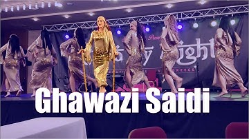 Ghawazi Saidi | Samira Masreya and her dance Troupe