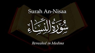 Surah An-Nisa [04] full | Saad Al-Ghamidi | سورة النساء كاملة سعد الغامدي