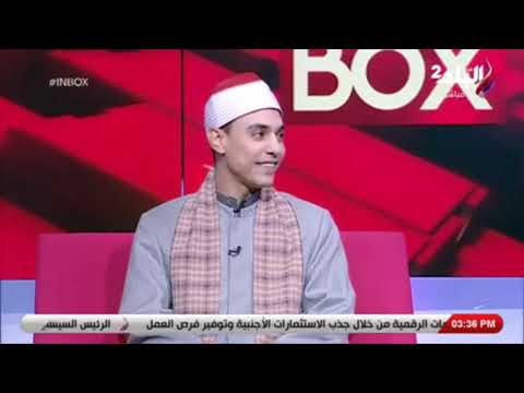 تعرف على الشيخ محمد السوهاجي شيخ المداحين بمحافظة سوهاج